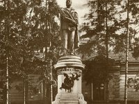 Spomenik Petru Preradoviću, Akademički trg (današnji Trg Josipa Juraja Strossmayera) oko 1930.-1935. godine